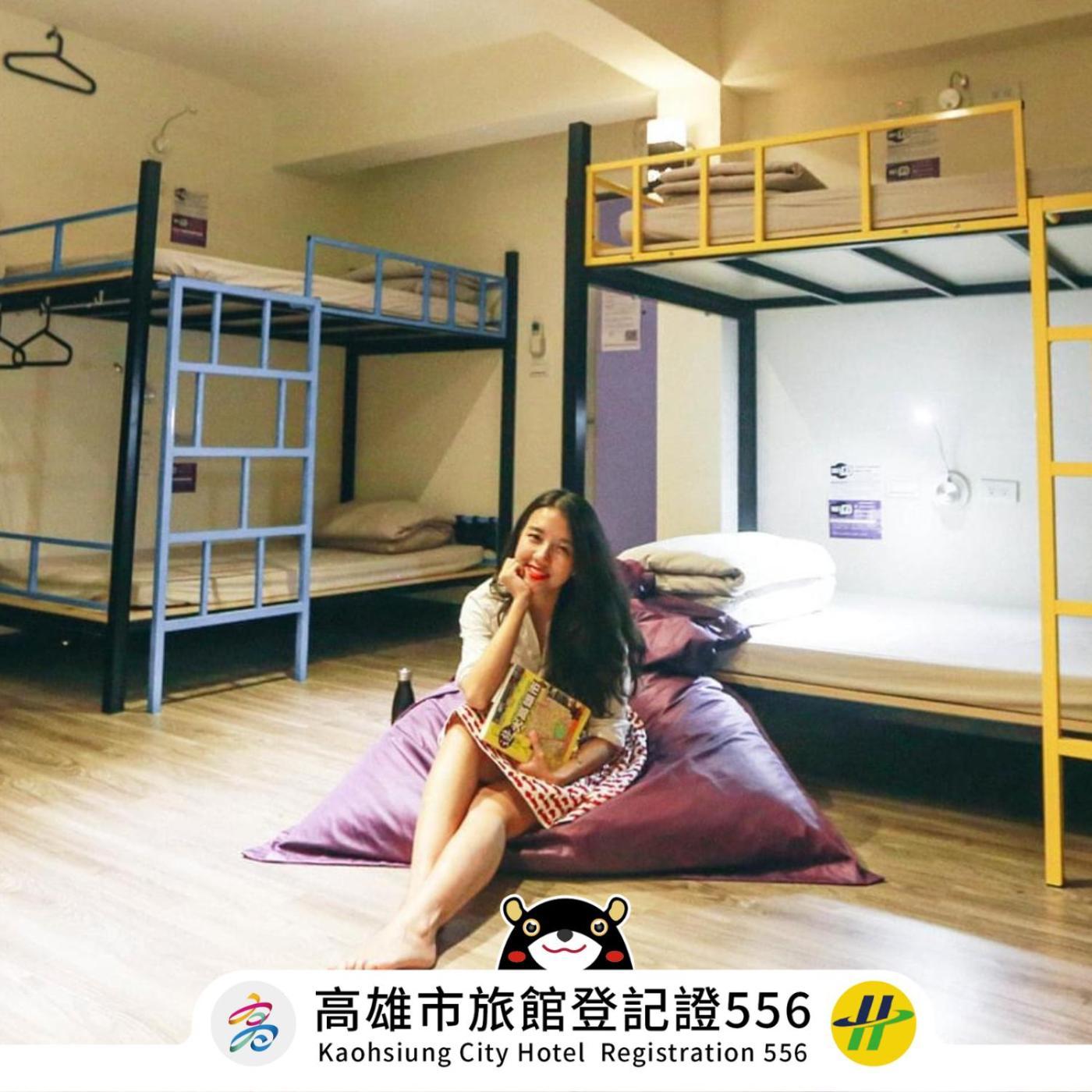 Dreamwell Hostel Kaohsziung Kültér fotó