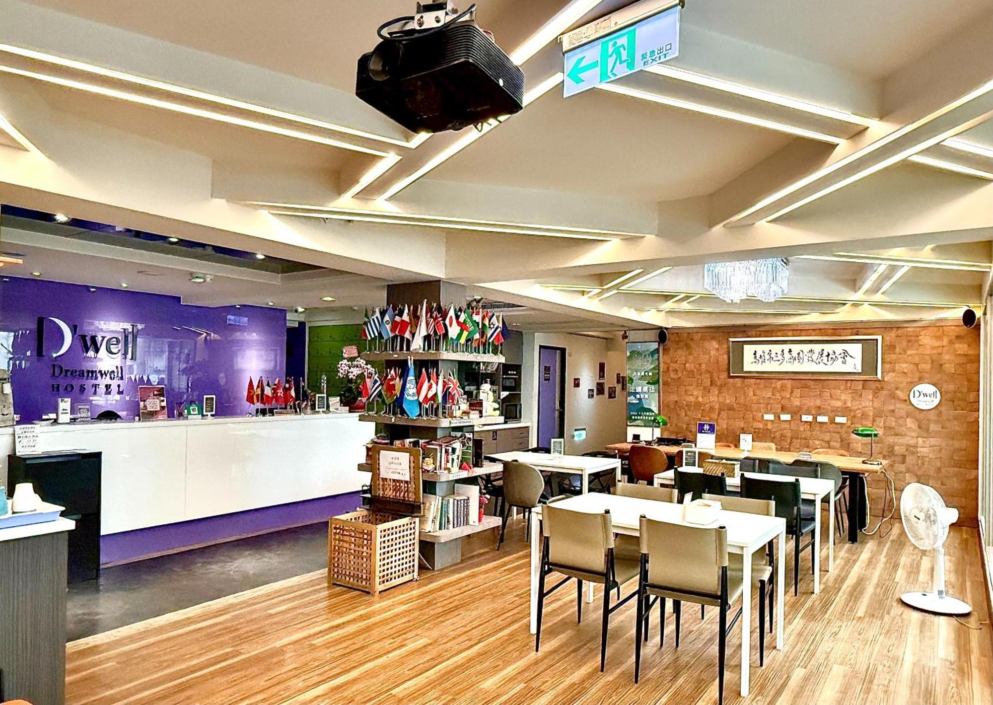 Dreamwell Hostel Kaohsziung Kültér fotó