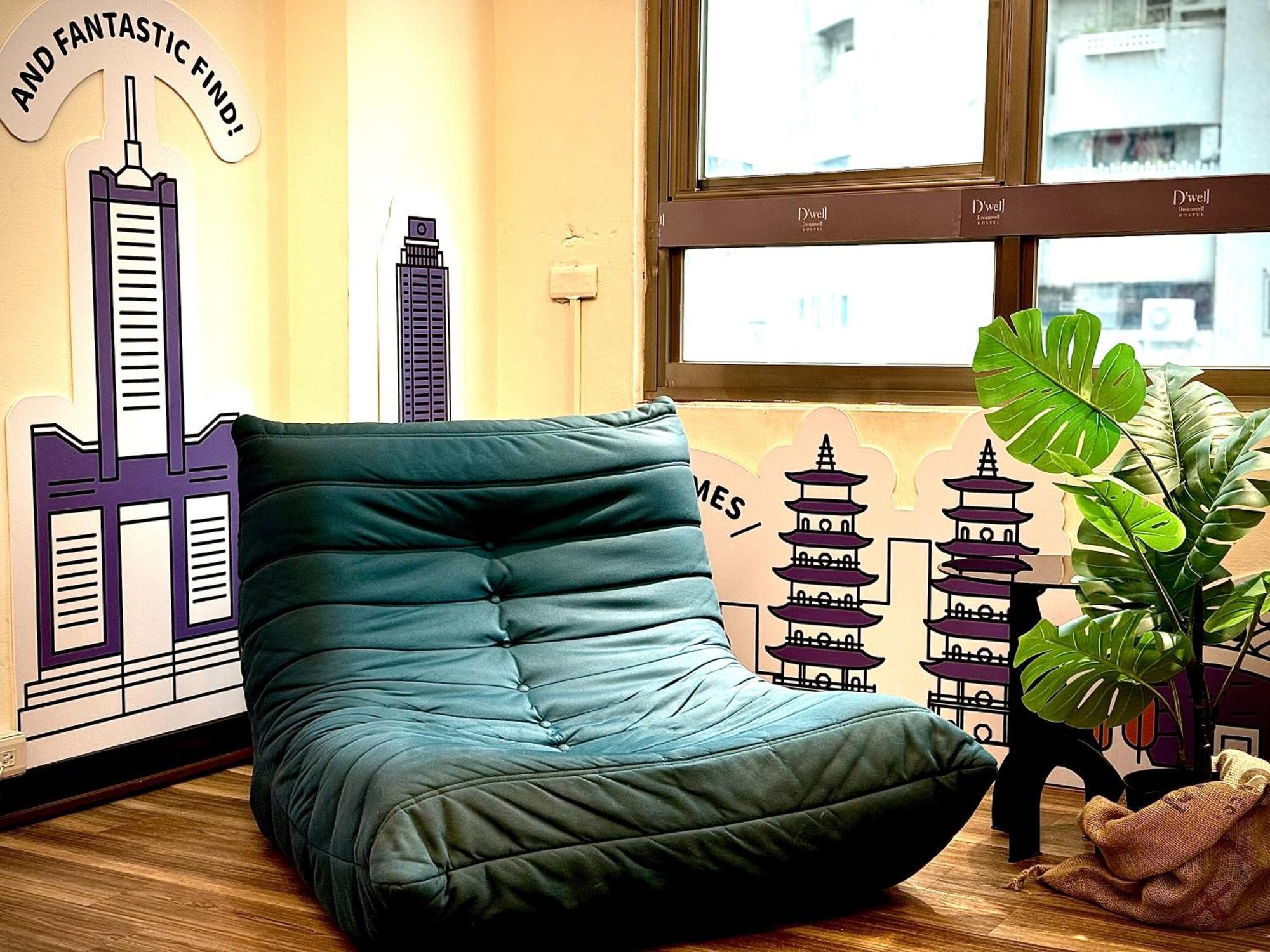 Dreamwell Hostel Kaohsziung Kültér fotó