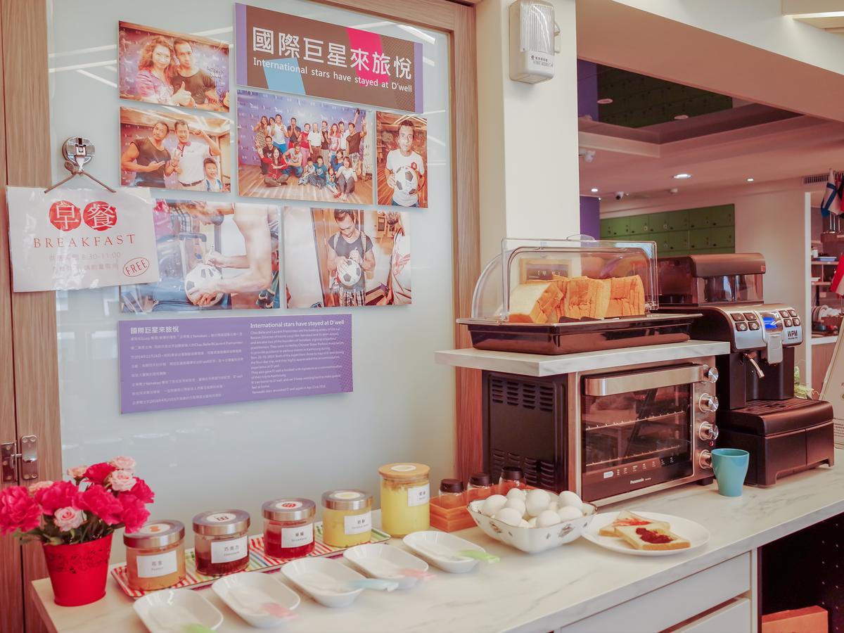 Dreamwell Hostel Kaohsziung Kültér fotó